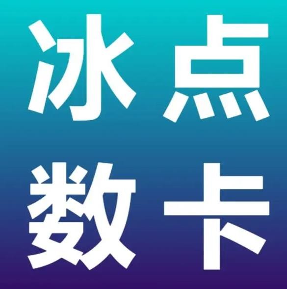 快速提升粉丝和人气
